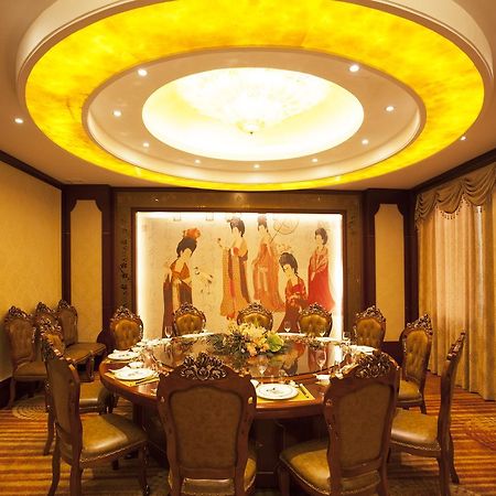 Waijing Gloria Grand Hotel Anhui Wuhu Экстерьер фото