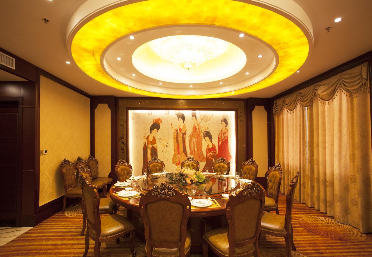 Waijing Gloria Grand Hotel Anhui Wuhu Экстерьер фото