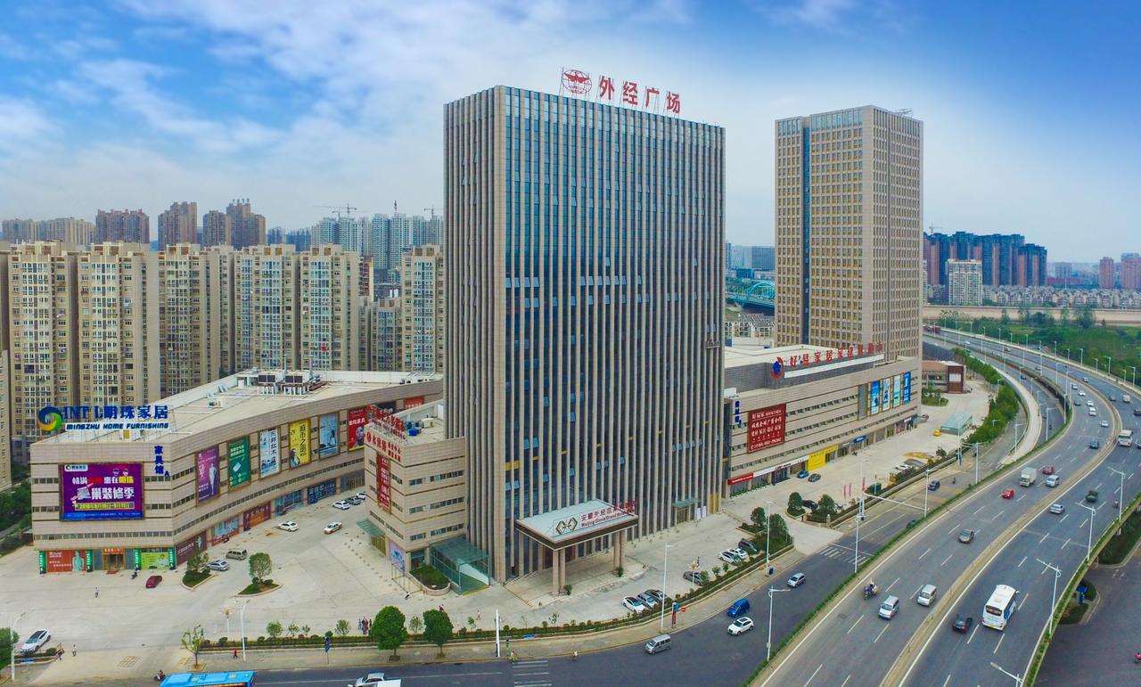 Waijing Gloria Grand Hotel Anhui Wuhu Экстерьер фото