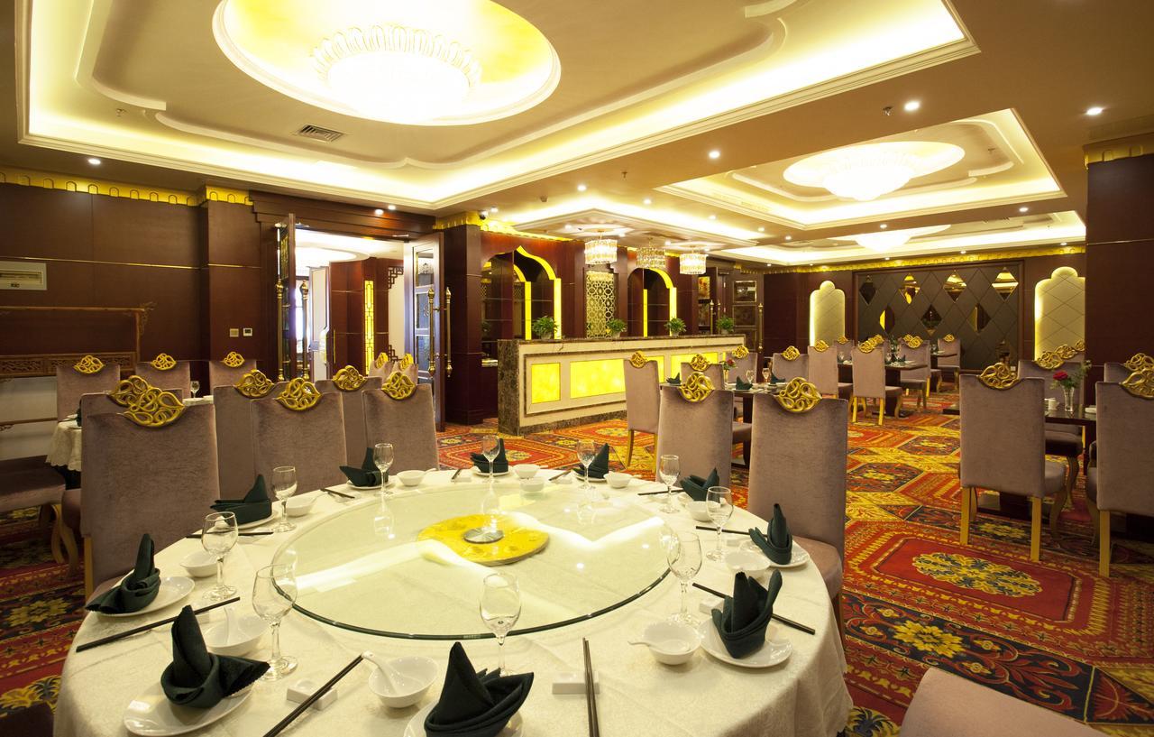 Waijing Gloria Grand Hotel Anhui Wuhu Экстерьер фото