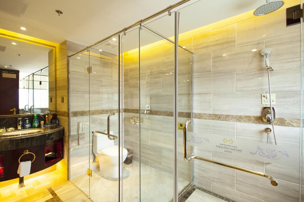 Waijing Gloria Grand Hotel Anhui Wuhu Экстерьер фото