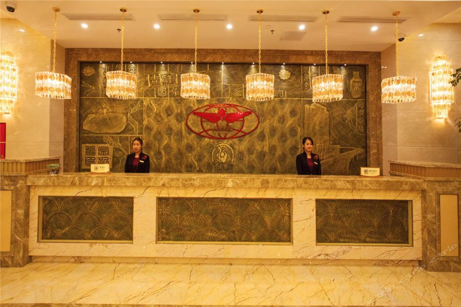 Waijing Gloria Grand Hotel Anhui Wuhu Экстерьер фото